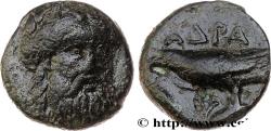Ancient Coins - MYSIA - ADRAMYTTIUM Adramytium, Mysie c. 350-300 AC. (11mm, 1,51g, 6h)