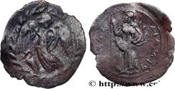 Ancient Coins - SICILY - KAMARINA Camarina, Sicile c. 461 - 440/435 AC. (13,5mm, 0,48g, 3h)