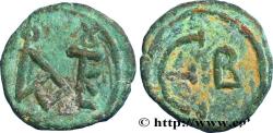 Ancient Coins - JUSTIN II Constantinople 567-578 (12,5mm, 1,39g, 12h)
