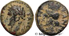 Ancient Coins - DOMITIANUS Canata, Décapole c. 93-94 (13,5mm, 2,83g, 12h)