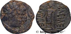 Ancient Coins - BACTRIA - BACTRIAN KINGDOM - HELIOCLES Atelier incertain c. 130 AC. (27,5mm, 13,30g, 11h)