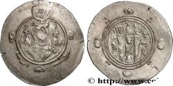 Ancient Coins - ARAB-SASANIAN - TABARISTAN - ARABI GOVERNORS Tabaristan c. 790-793 (25mm, 1,75g, 3h)