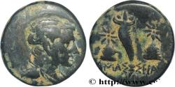 Ancient Coins - PONTUS - AMASEIA Pont, Amasie c. 125-100 AC. (17mm, 4,18g, 12h)
