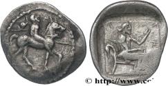 Ancient Coins - THESSALY - LARISSA Larissa, Thessalie c. 440-420 AC. (15,5mm, 1,37g, 7h)