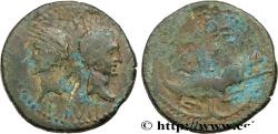 Ancient Coins - AUGUSTUS and AGRIPPA Nîmes, Gaule c. 16/15-10 AC. (27,5mm, 11,45g, 5h)