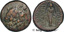 Ancient Coins - PHRYGIA - APAMEIA Phrygie, Apamée c. 133-48 AC. (21,5mm, 7,15g, 12h)
