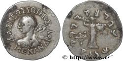 Ancient Coins - BACTRIA - BACTRIAN KINGDOM - MENANDER I SOTER Atelier incertain c. 160-155 AC. (19,5mm, 2,42g, 1h)