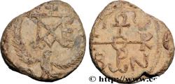 Ancient Coins - BYZANTIUM - SIGILLOGRAPHY Constantinople Ve-VIIIe siècle (20,5mm, 10,34g, 12h)
