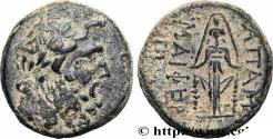 Ancient Coins - PHRYGIA - APAMEIA Apamée, magistrats Andronikos et Alkiou c. 133-48 AC. (21,5mm, 8,25g, 12h)
