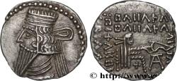 Ancient Coins - PARTHIAN KINGDOM - VOLOGASES III Ecbatane, Médie c. 120-147 (17,5mm, 3,47g, 12h)