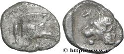 Ancient Coins - MYSIA – KYZIKOS / CYZICUS Cyzique, Mysie c. 480-450 AC. (6,5mm, 0,28g, 6h)