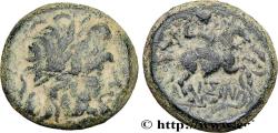 Ancient Coins - PISIDIA - ISINDA Isinda, Pisidie c. 5-4 AC. (19mm, 6,49g, 11h)