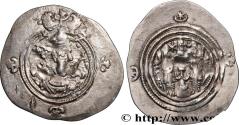 Ancient Coins - SASANIAN - SASANIAN KINGDOM - KHOSROW II Nahrawan (ND) 601 (33,5mm, 4,13g, 9h)