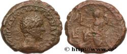 Ancient Coins - SEVERUS ALEXANDER  Alexandrie, Égypte 225-226 (21,5mm, 10,43g, 12h)
