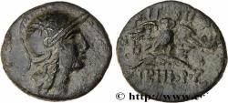 Ancient Coins - MYSIA - PERGAMON Pergame, Mysie c. 133-100 AC. (17mm, 2,45g, 12h)