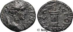 Ancient Coins - LYDIA - HIEROCAESAREA Hierocaesarea, Lydie c. 98-138 (14mm, 1,78g, 6h)