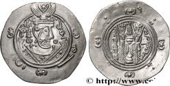 Ancient Coins - ARAB-SASANIAN - TABARISTAN - ARABI GOVERNORS Tabaristan c. 790-793 (24mm, 1,93g, 3h)