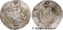 Ancient Coins - ARAB-SASANIAN - TABARISTAN - ARABI GOVERNORS Tabaristan c. 790-793 (23,5mm, 1,84g, 3h)