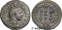Ancient Coins - PHILIPPUS Antioche, Pisidie c. 244-249 (25,5mm, 8,32g, 6h)
