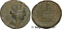 Ancient Coins - CILICIA - TARSUS Tarse, Cilicie c. 164-49 AC. (21mm, 7,16g, 12h)