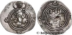 Ancient Coins - SASANIAN - SASANIAN KINGDOM - KHOSROW II Gundeshapur (HWC) ? c. 590-628 (31,5mm, 3,92g, 4h)