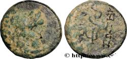 Ancient Coins - MYSIA - PERGAMON Pergame, Mysie c. 190-133 AC. (16mm, 3,96g, 6h)