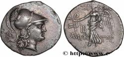 Ancient Coins - KINGDOM OF GALATIA - AMYNTAS Amyntas, Pamphylie c. 26-25 AC (27,5mm, 15,75g, 12h)