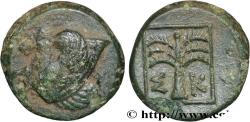 Ancient Coins - TROAS - SKEPSIS Skepsis, Troade c. 350-310 AC (11mm, 1,3g, 12h)