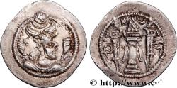 Ancient Coins - SASANIAN - SASANIAN KINGDOM - PEROZ I Shiraz (SHy) c. 459-484 (29mm, 4,13g, 3h)