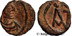 Ancient Coins - ANASTASIUS Constantinople c. 491-498 (8mm, 0,56g, 12h)