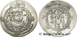 Ancient Coins - ARAB-SASANIAN - TABARISTAN - ARABI GOVERNORS Tabaristan c. 711-761 (24mm, 2,00g, 9h)