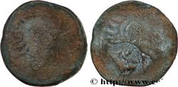Ancient Coins - THRACE - THRACIAN KINGDOM - LYSIMACHOS Macédoine, Amphipolis 287/286 - 281/280 AC. (19mm, 3,25g, 12h)
