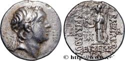 Ancient Coins - CAPPADOCIA - CAPPADOCIAN KINGDOM - ARIARATHES V EUSEBES PHILOPATOR Eusebeia, Cappadoce c. 130-129 AC. (18mm, 4,02g, 12h)