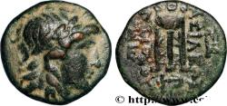 Ancient Coins - SYRIA - SELEUKID KINGDOM - ANTIOCHUS III THE GREAT Sardes, Lydie c. 213-210 AC. (16,5mm, 3,92g, 12h)