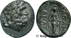 Ancient Coins - PHRYGIA - APAMEIA Phrygie, Apamée, magistrats Andronikos et Alkiou c. 133-48 AC (22,5mm, 8,71g, 12h)