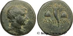 Ancient Coins - PONTUS - AMISOS Amisos, Pont c. 125-100 AC. (18mm, 4,19g, 12h)