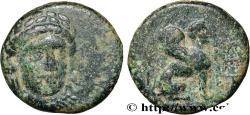 Ancient Coins - TROAS - GERGIS Gergis, Troade c. 350-300 AC. (11mm, 1,51g, 12h)