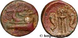 Ancient Coins - MEGARIS - MEGARA Mégaride, Mégare c. 275-250 AC. (15mm, 2,96g, 11h)