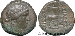 Ancient Coins - BITHYNIA - BITHYNIAN KINGDOM - PRUSIAS II Nicomédie, Bithynie c. 180-150 AC. (21mm, 5,79g, 12h)