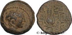 Ancient Coins - SYRIA - SELEUKID KINGDOM - ANTIOCHUS VII SIDETES Antioche, Syrie 138-127 AC. (18mm, 5,41g, 1h)