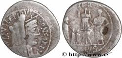 Ancient Coins - AEMILIA Rome 62 AC. (20mm, 3,86g, 9h)