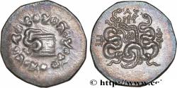 Ancient Coins - MYSIA - PERGAMON Mysie, Pergame c. 123-100 AC. (27mm, 12,52g, 12h)