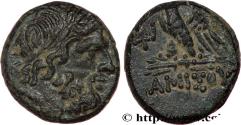 Ancient Coins - PONTUS - AMISOS Amisos, Pont c. 95-90 ou 80-70 AC. (18,5mm, 7,62g, 1h)