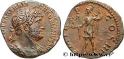 Ancient Coins - HADRIAN Rome 125 (18mm, 3,00g, 6h)