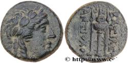 Ancient Coins - SYRIA - SELEUKID KINGDOM - ANTIOCHUS II THEOS Sardes, Lydie c. 275 AC. (16,5mm, 3,92g, 12h)