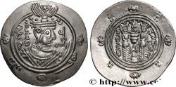 Ancient Coins - ARAB-SASANIAN - TABARISTAN - ARABI GOVERNORS Tabaristan c. 790-793 (24,5mm, 1,93g, 3h)