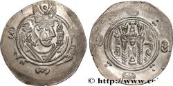 Ancient Coins - ARAB-SASANIAN - TABARISTAN - ARABI GOVERNORS Tabaristan c. 790-793 (24,5mm, 2,20g, 9h)