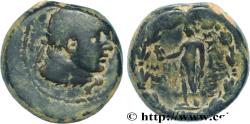 Ancient Coins - LYDIA - SARDIS Lydie, Sardes c. 133 AC. (16,5mm, 7,04g, 12h)