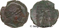 Ancient Coins - THRACE - MESEMBRIA Messembria, Thrace c. 250-175 AC. (19mm, 5,08g, 12h)