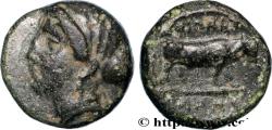 Ancient Coins - AEOLIS - LARISA Larisa, Éolide c. 300 AC. (10,5mm, 1,43g, 12h)